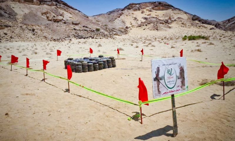 Saudi Arabia’s Masam Project Recently Destroys 555 Mines in Yemen