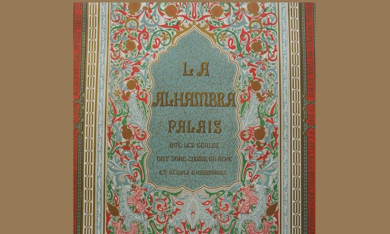 Saudi Arabia’s King Abdulaziz Library Showcases Rare Andalusian Heritage Collection