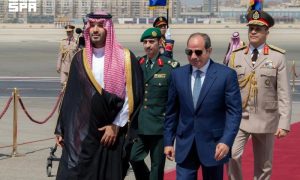 Saudi Crown Prince Arrives in Egypt on Official Visit
