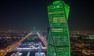 Saudi Arabia Marks 96th National Day