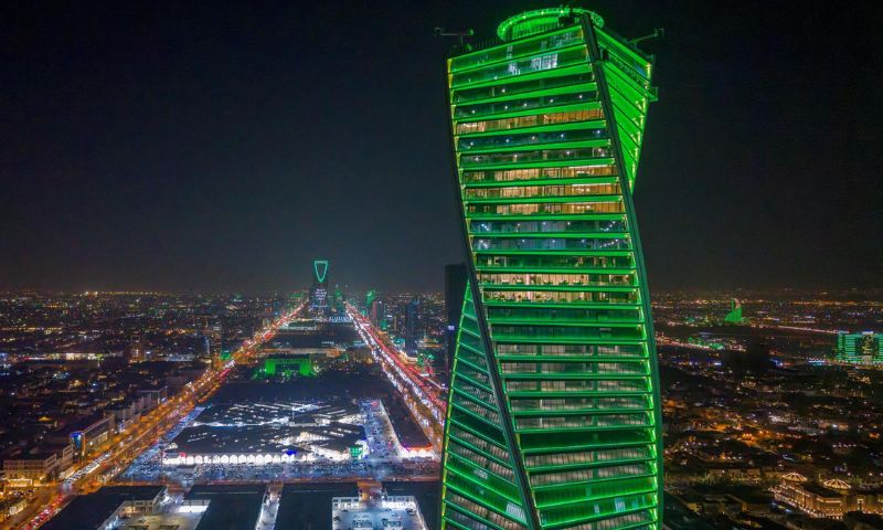 Saudi Arabia Marks 96th National Day