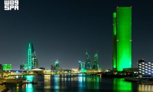Saudi Arabia Marks 96th National Day
