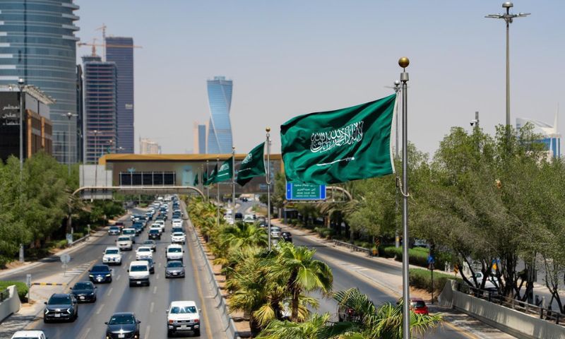 Saudi Arabia Marks 96th National Day