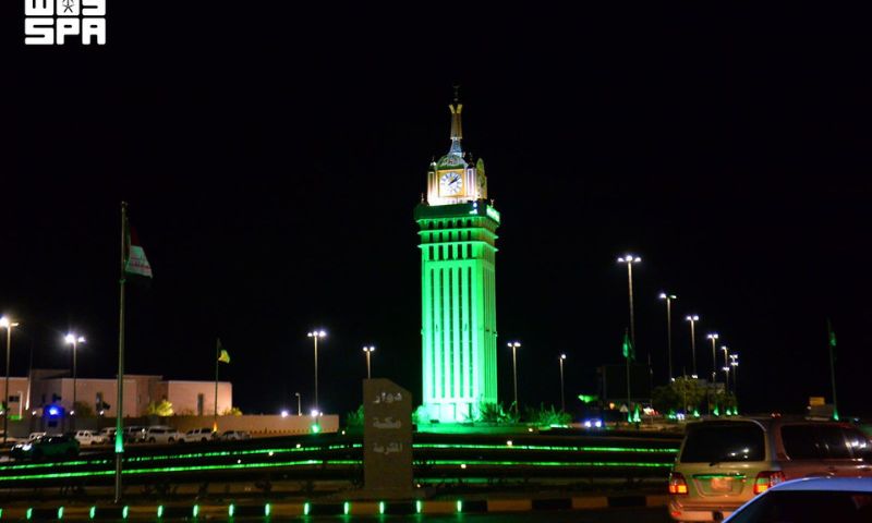 Saudi Arabia Marks 96th National Day