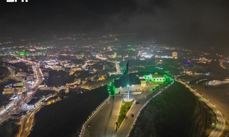 Saudi Arabia Marks 96th National Day
