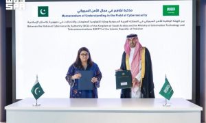 Saudi Arabia, Pakistan Sign MoU to Boost Cybersecurity Cooperation