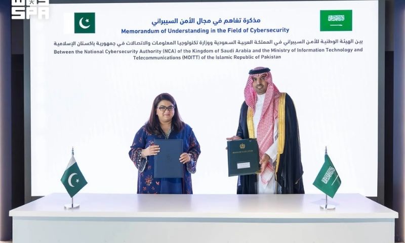 Saudi Arabia, Pakistan Sign MoU to Boost Cybersecurity Cooperation