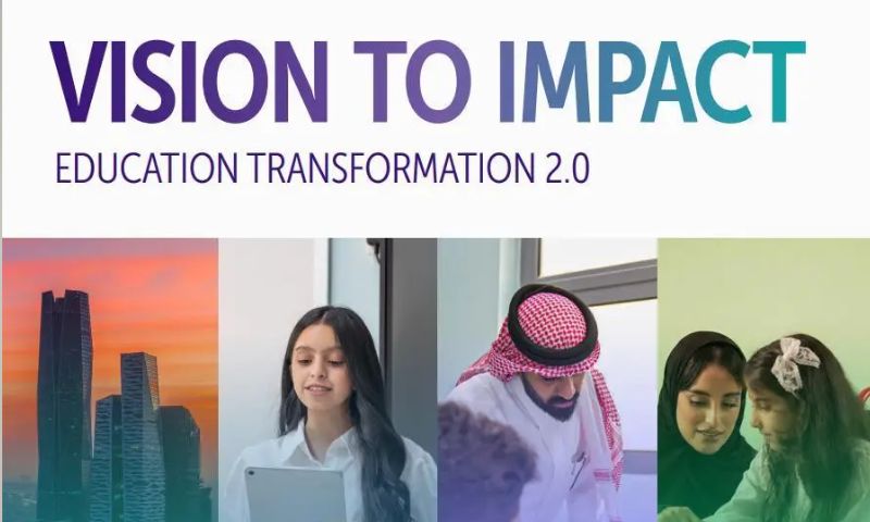 Oxford Business Group Highlights Saudi Arabia’s Education Transformation