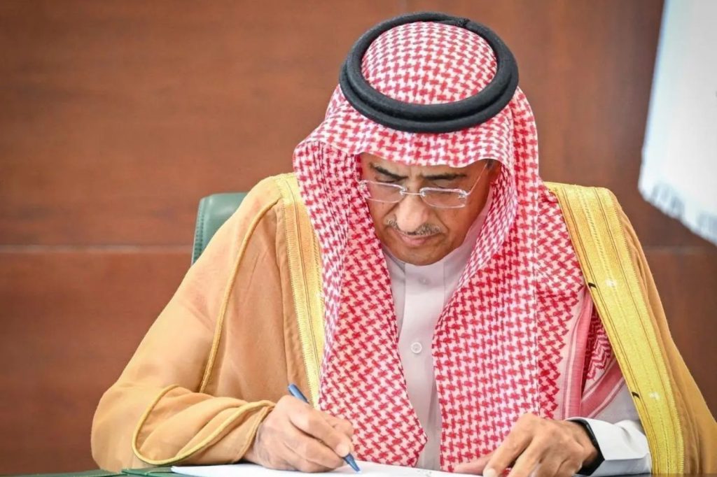  Saudi Arabia Provides 25,000 Hot Meals in Gaza 