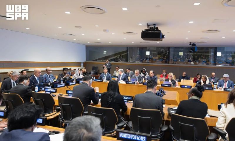 Saudi Arabia Calls for Collective Action on Global Water Security