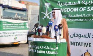 Saudi Arabia Launches Third Phase of Aid Initiative in Sudan