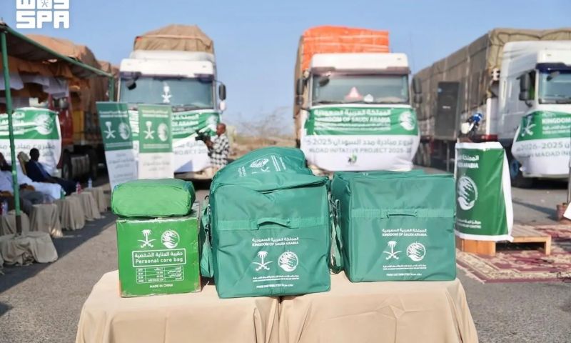 Saudi Arabia Launches Third Phase of Aid Initiative in Sudan