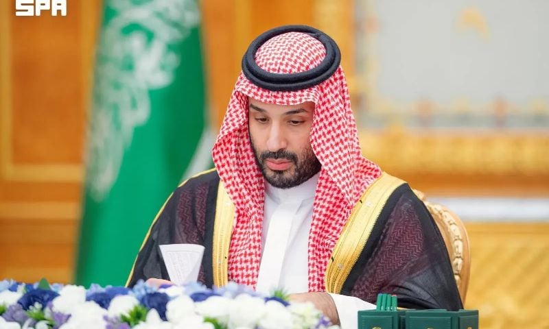 Saudi Arabia Calls for Ensuring Freedom of Navigation in Strait of Hormuz, Bab al-Mandab