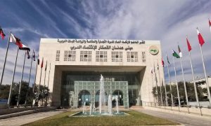 Saudi Arabia Assumes Arab Chambers Union Presidency