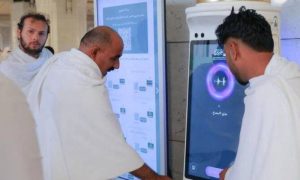Saudi Arabia Expands Use of AI to Enhance Services for Hajj and Umrah Pilgrims