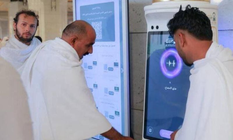Saudi Arabia Expands Use of AI to Enhance Services for Hajj and Umrah Pilgrims