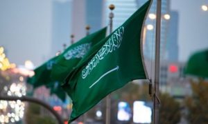 Muslim Countries Strongly Condemn Houthi Attempt to Target Riyadh