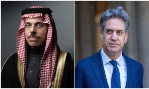 UK Renews Solidarity with Saudi Arabia After Houthi Attacks