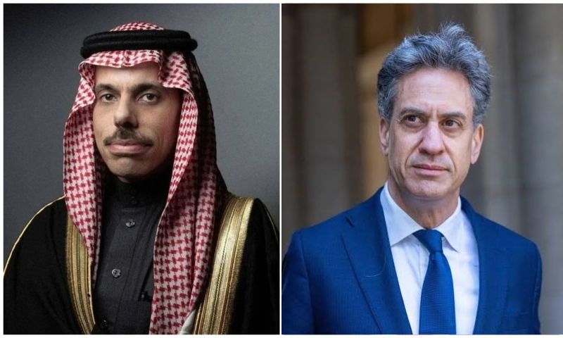 UK Renews Solidarity with Saudi Arabia After Houthi Attacks