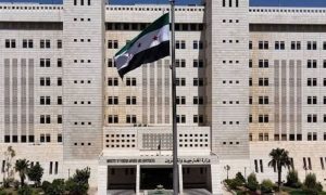 Syria Strongly Condemns Houthi Targeting of Makkah