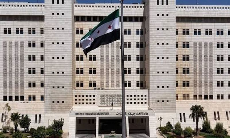 Syria Strongly Condemns Houthi Targeting of Makkah