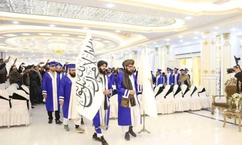 Taliban Regime's Support for Terrorist Groups Draws Educated Afghan Youth into Terrorist Ranks