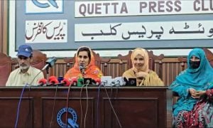 The Reality of Terrorism in Balochistan: Two Baloch Women Reveal