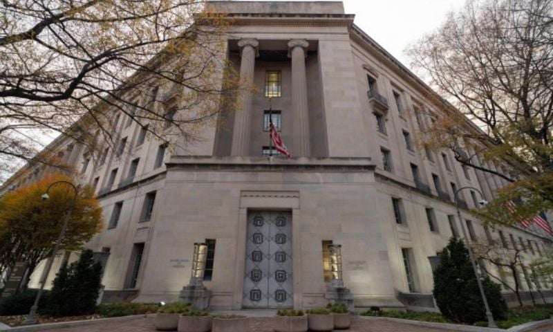 Afghan Woman Removed from US on Orders of Special Terror Court