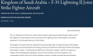 US Approves Potential Sale of 48 F-35 Fighter Jets to Saudi Arabia