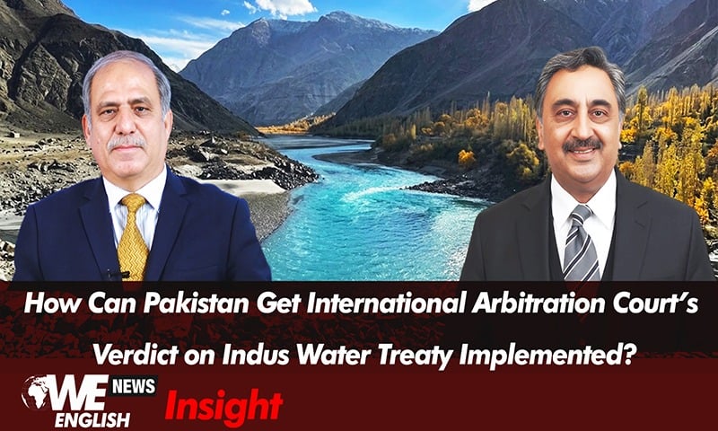 Permanent Court of Arbitration has indicted India for Violating Indus Water Treaty: Former Law Minister of Pakistan