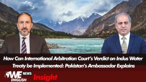 Pakistan to Use All Diplomatic Options on Indus Waters Treaty | Pakistan’s Ambassador to Netherlands