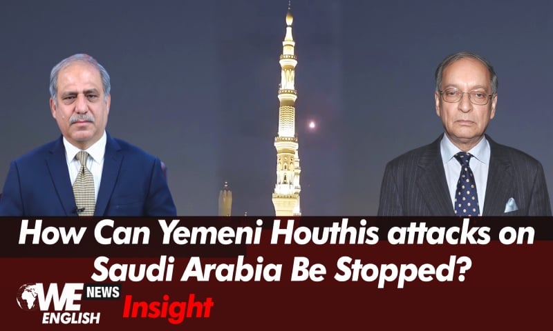 Multilateral Diplomacy Needed to Restore Peace between Yemeni Houthis & Saudi Arabia: Pakistan’s Former Envoy