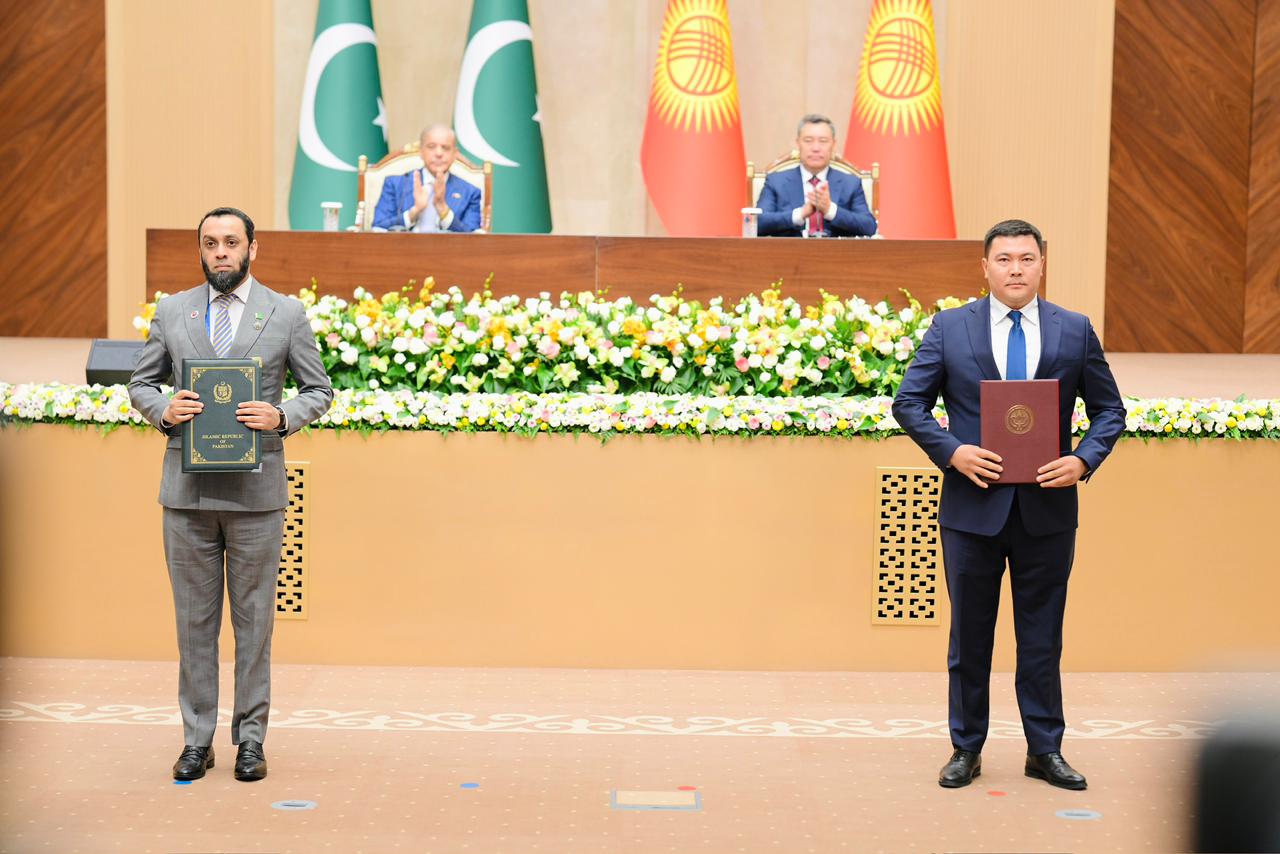 Pakistan