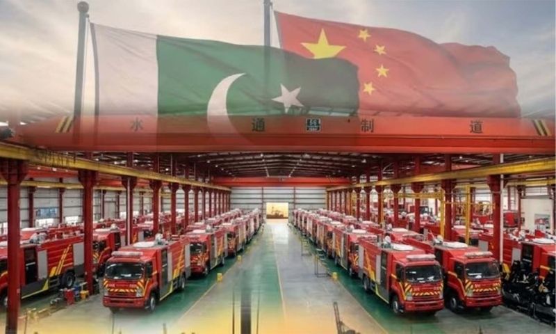 china fire canva