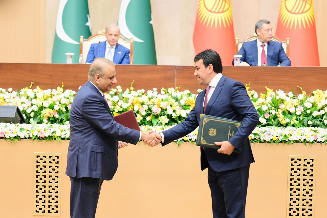 Pakistan