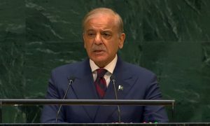Watch Live: Pakistan PM Shehbaz Sharif Addresses UN General Assembly