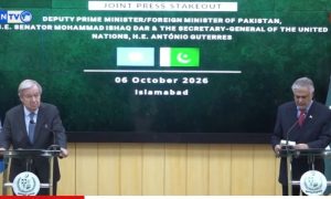 UN Chief Appreciates Pakistan's Contribution to International Peace, Dialogue and De-escalation