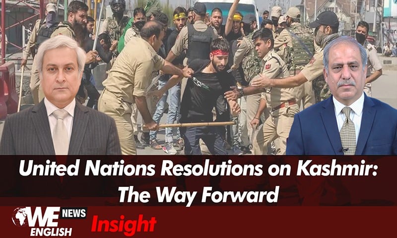 Pakistan Will Always Stand Up for the Right to Self-Determination of Kashmiris: Pakistan’s Envoy to the United Nations, Geneva
