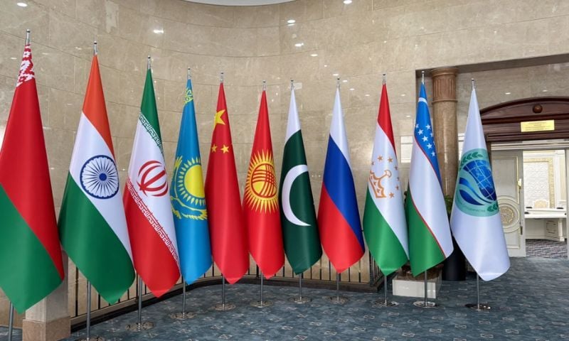 Afghanistan