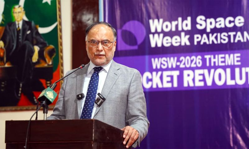 Pakistan's First Astronaut to Embark on Space Mission on Nov 25: Planning Minister