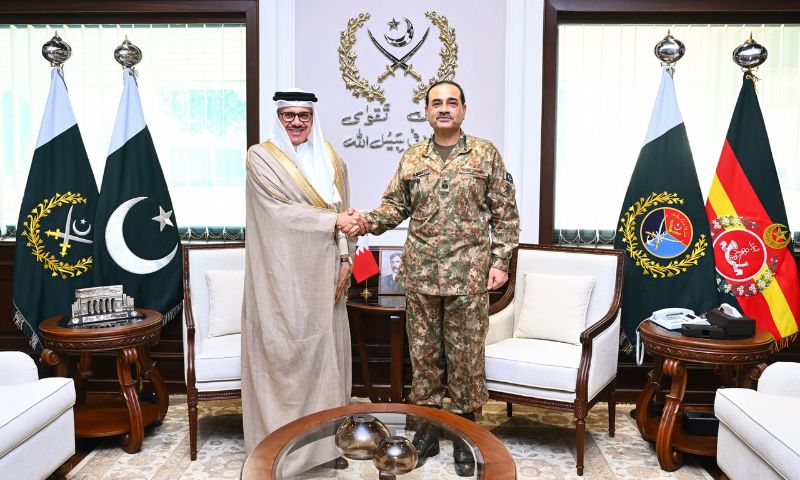Bahrain Acknowledges Pakistan’s Contributions to Regional Peace, Stability