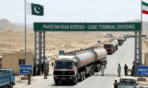 Border