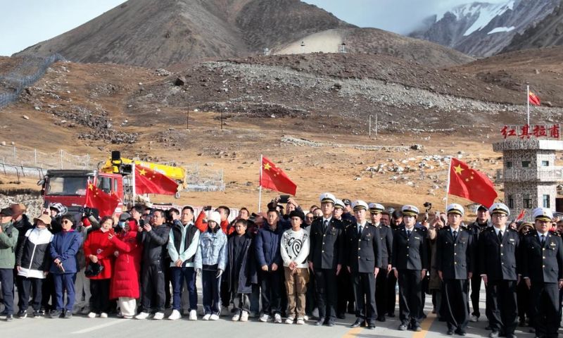 China Pakistan