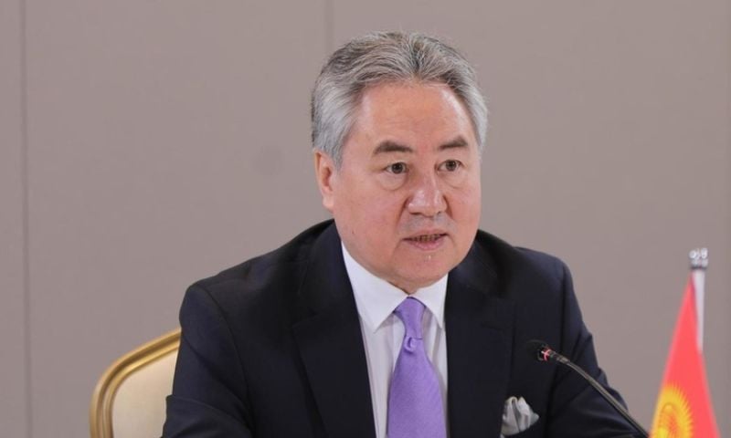 Kyrgyzstan
