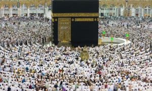 Saudi Arabia to Launch Bootcamp to Develop Innovative Services for Hajj Pilgrims