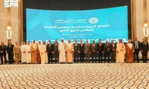 International Dates Council Member States Produce 60% of Global Output: Saudi Minister