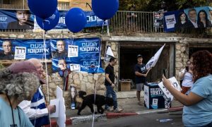 Israel