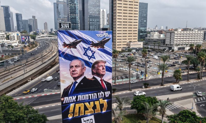 Israel