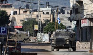 UN Raises 'Ethnic Cleansing' Concerns over Israel's Operation in Occupied West Bank