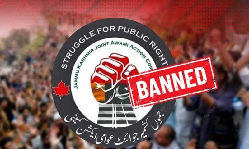 Banned JAAC Faces Major Set Back as Eight Key Members Quit
